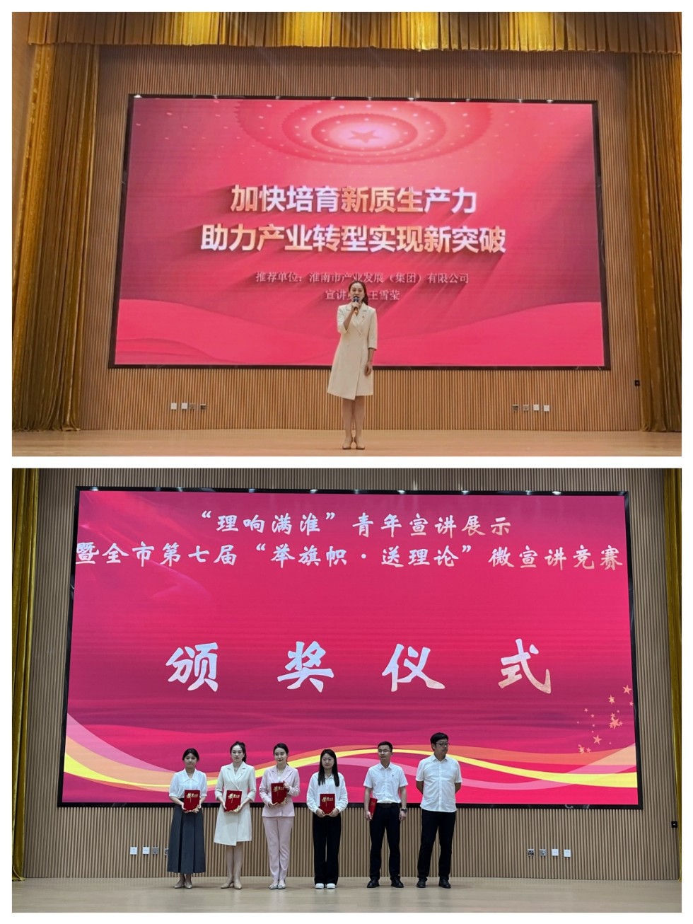 圖片2.png