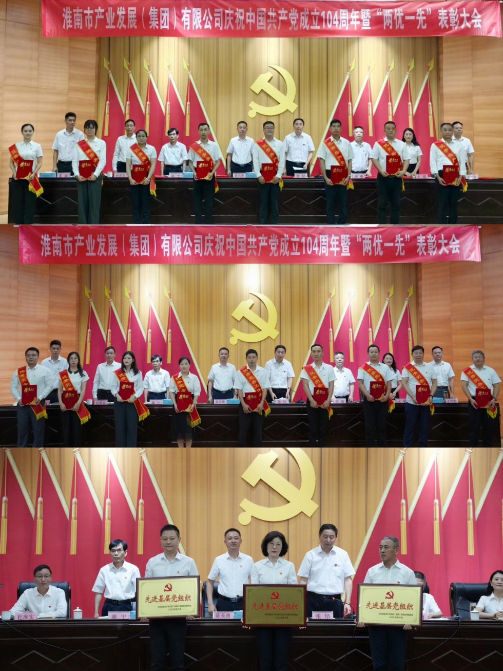 圖片2.png