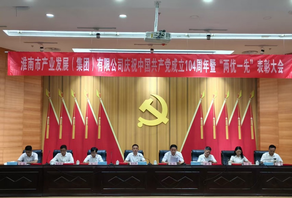 微信圖片_20250704150149.jpg